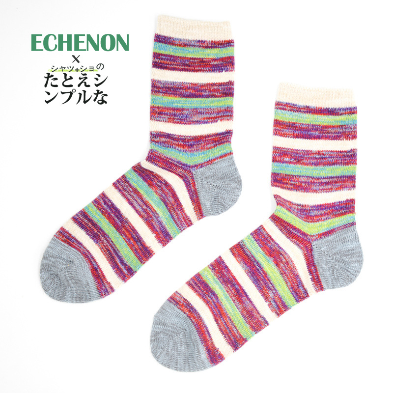 Men's Thick Winter Socks: Retro Ethnic Harajuku Style - Image 6