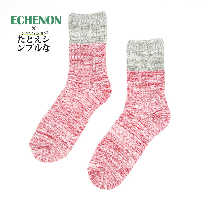 Men's Retro Ethnic Socks: Thick Cotton Harajuku Winter Style - Image 8