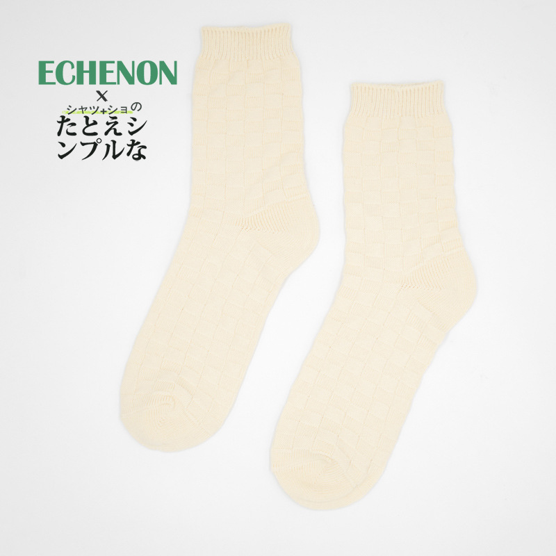 ECENON Men's Thick Retro Tube Socks: 4-Season Sports & Leisure - Image 10