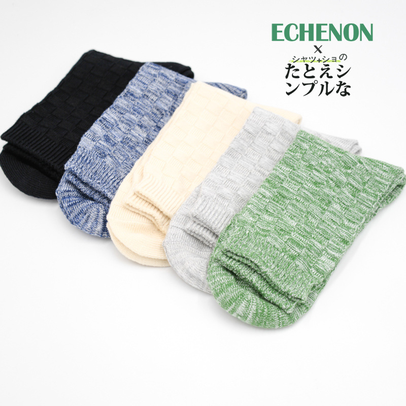 ECENON Men's Thick Retro Tube Socks: 4-Season Sports & Leisure - Image 5