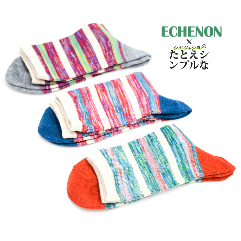 Men's Thick Winter Socks: Retro Ethnic Harajuku Style - Image 3
