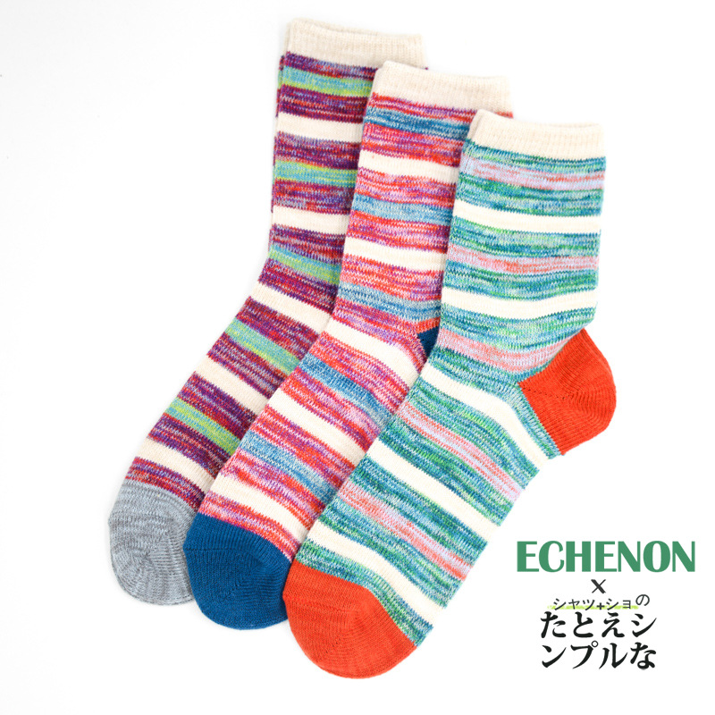 Men's Thick Winter Socks: Retro Ethnic Harajuku Style - Image 2