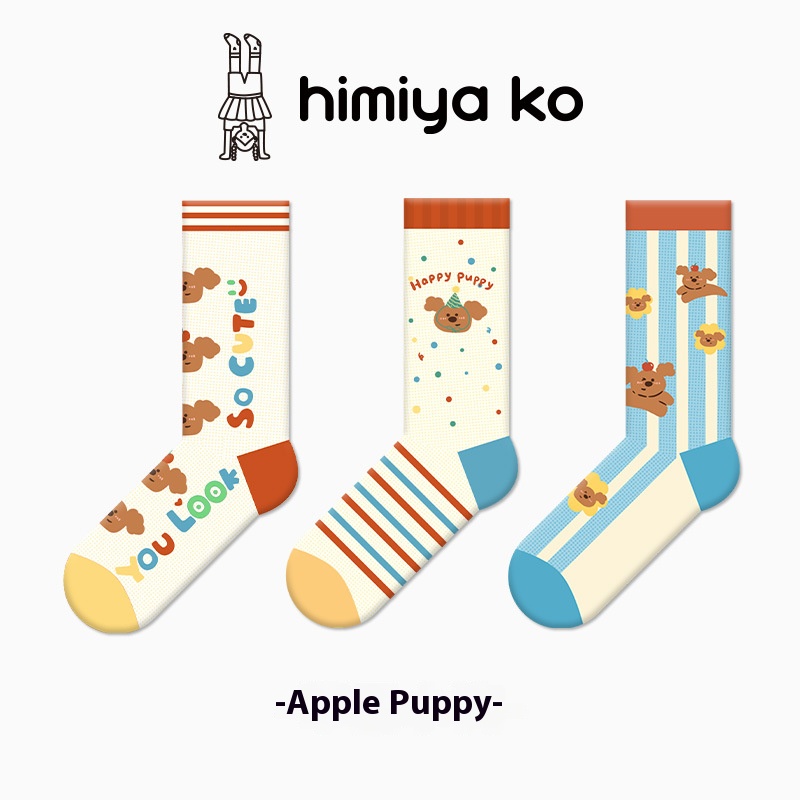 2025 Summer Kids Socks: Cute Cartoon Mesh Cotton Socks for Girls - Image 7