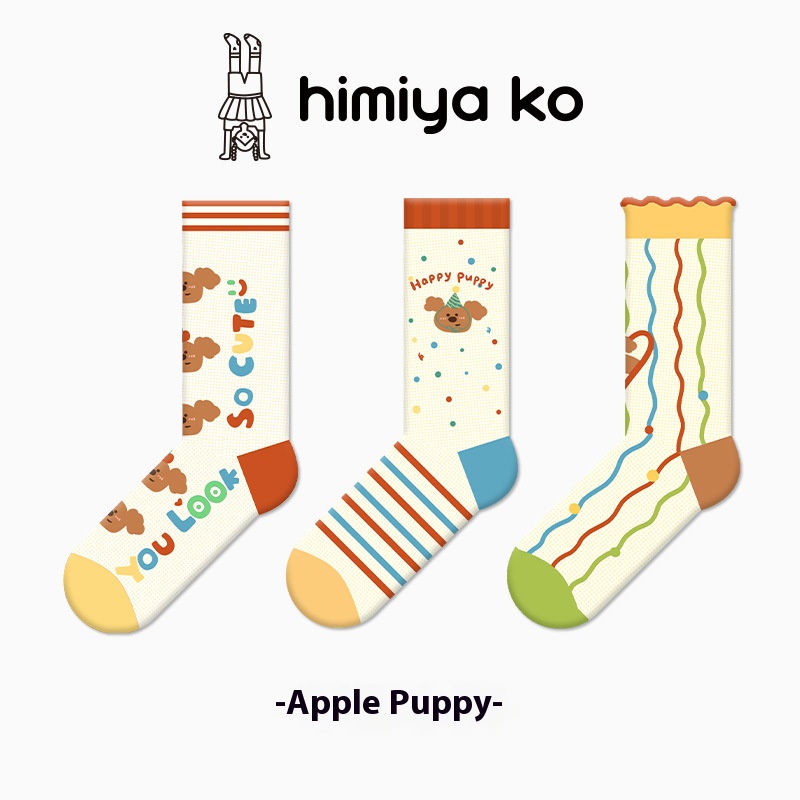 2025 Summer Kids Socks: Cute Cartoon Mesh Cotton Socks for Girls - Image 6