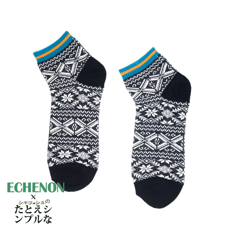 Men's Retro Ethnic Socks: Thick Cotton Harajuku Style for Fall & Winter - Image 5