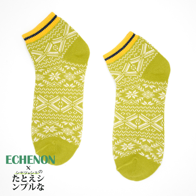 Men's Retro Ethnic Socks: Thick Cotton Harajuku Style for Fall & Winter - Image 9