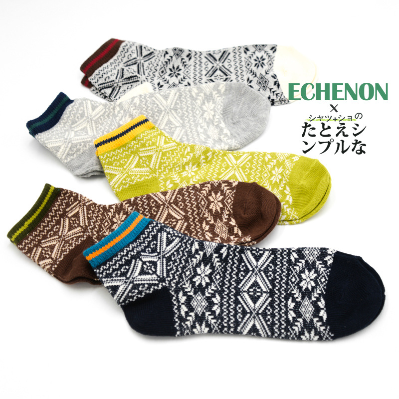 Men's Retro Ethnic Socks: Thick Cotton Harajuku Style for Fall & Winter