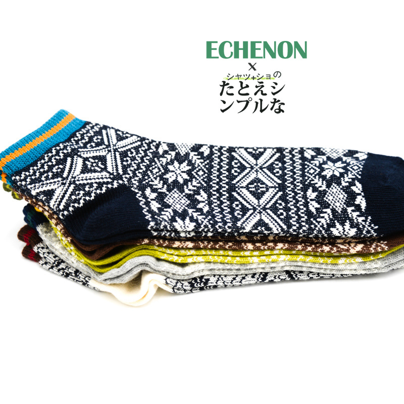 Men's Retro Ethnic Socks: Thick Cotton Harajuku Style for Fall & Winter - Image 3