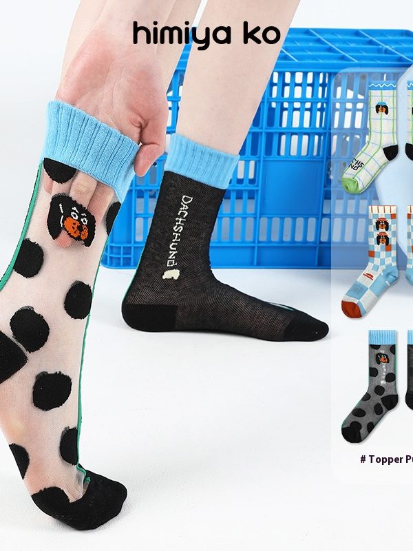 2025 New Spring and Summer Colorful Striped Socks for Children Cute Topper Dog Mid-tube Socks Fashionable Japanese Cotton Socks