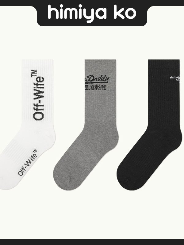 2025 spring and summer new mid-calf men's socks bootleg series in stock tide socks SOCK embroidery spoof couple socks