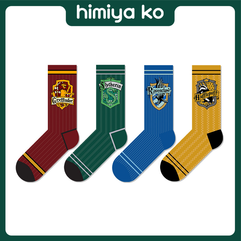 Harry Potter Socks: 2025 Summer Thin Cartoon Cotton Socks for Men & Women