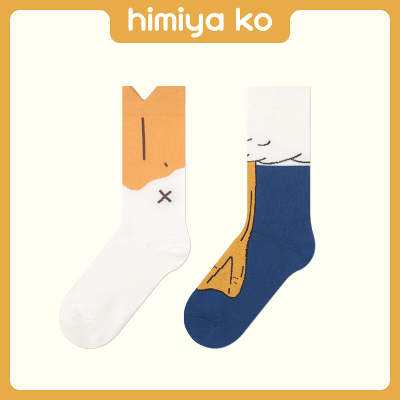 Duck Socks: 2025 Autumn Women's Cute Xinjiang Cotton Mid-Tube Socks