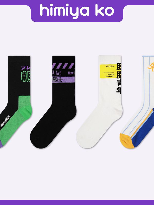 2025 Autumn and Winter Socks Children's Daily Rich One-Day Series Street Trendy Text Socks Mid-Tube Combed Cotton Lovers Socks