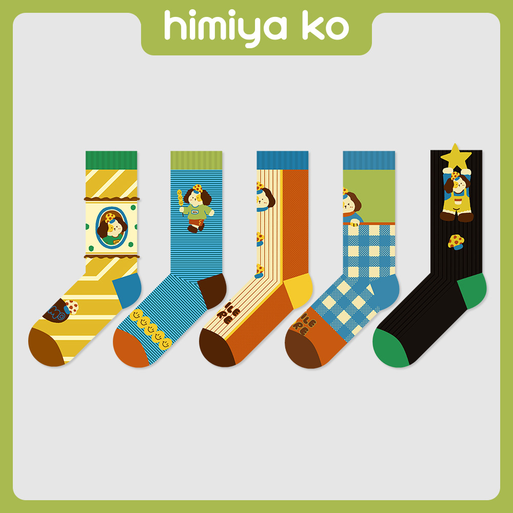 Cartoon Dog Socks: Blue Lattice Autumn Winter Fashion Cotton Tube Socks