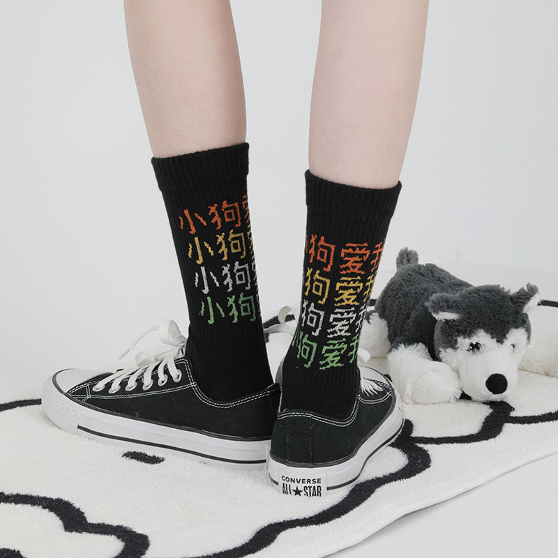 Himiya Ko Retro Plaid Socks: Women's Japanese Mid-Calf Cotton Socks - Image 4