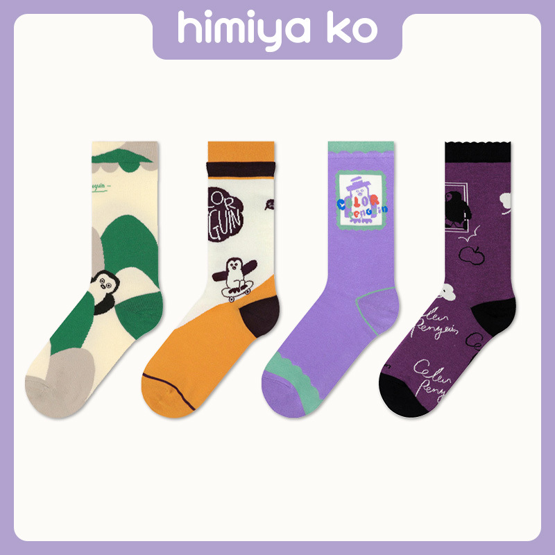 Penguin Socks Women: Cute Winter Mid-Calf Combed Cotton 2025