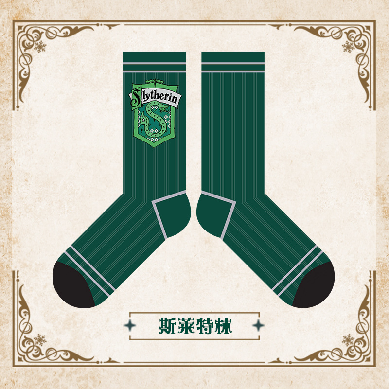 Harry Potter Socks: 2025 Summer Thin Cartoon Cotton Socks for Men & Women - Image 7