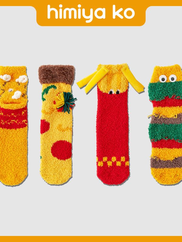 French Fries Socks Autumn and Winter Thickened Cute Funny Cartoon Mid-tube Socks Women's Fashion Personalized Ins Style Warm Plush Socks