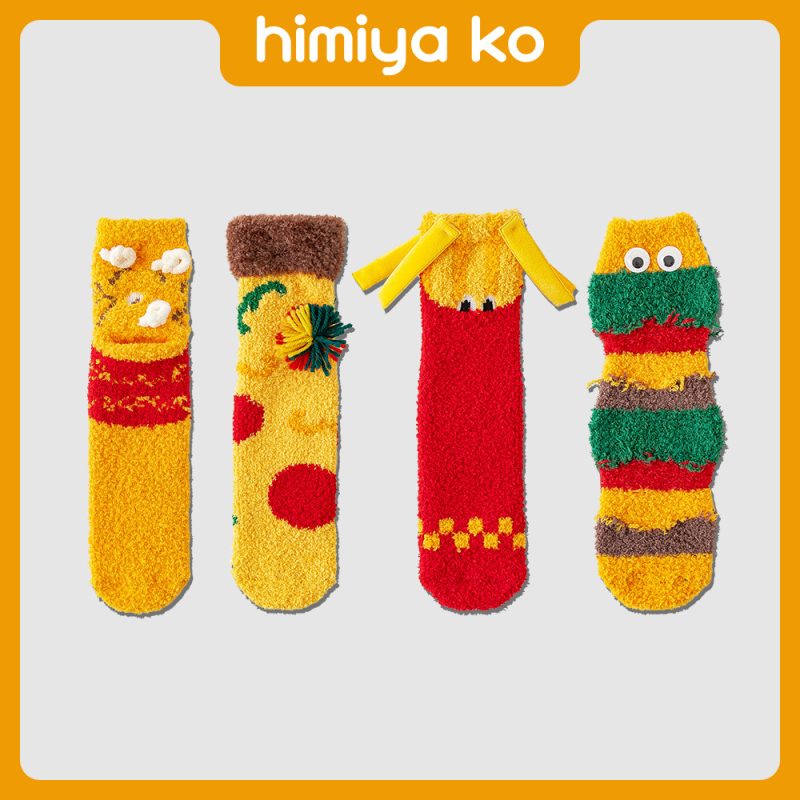 French Fries Socks Autumn and Winter Thickened Cute Funny Cartoon Mid-tube Socks Women's Fashion Personalized Ins Style Warm Plush Socks