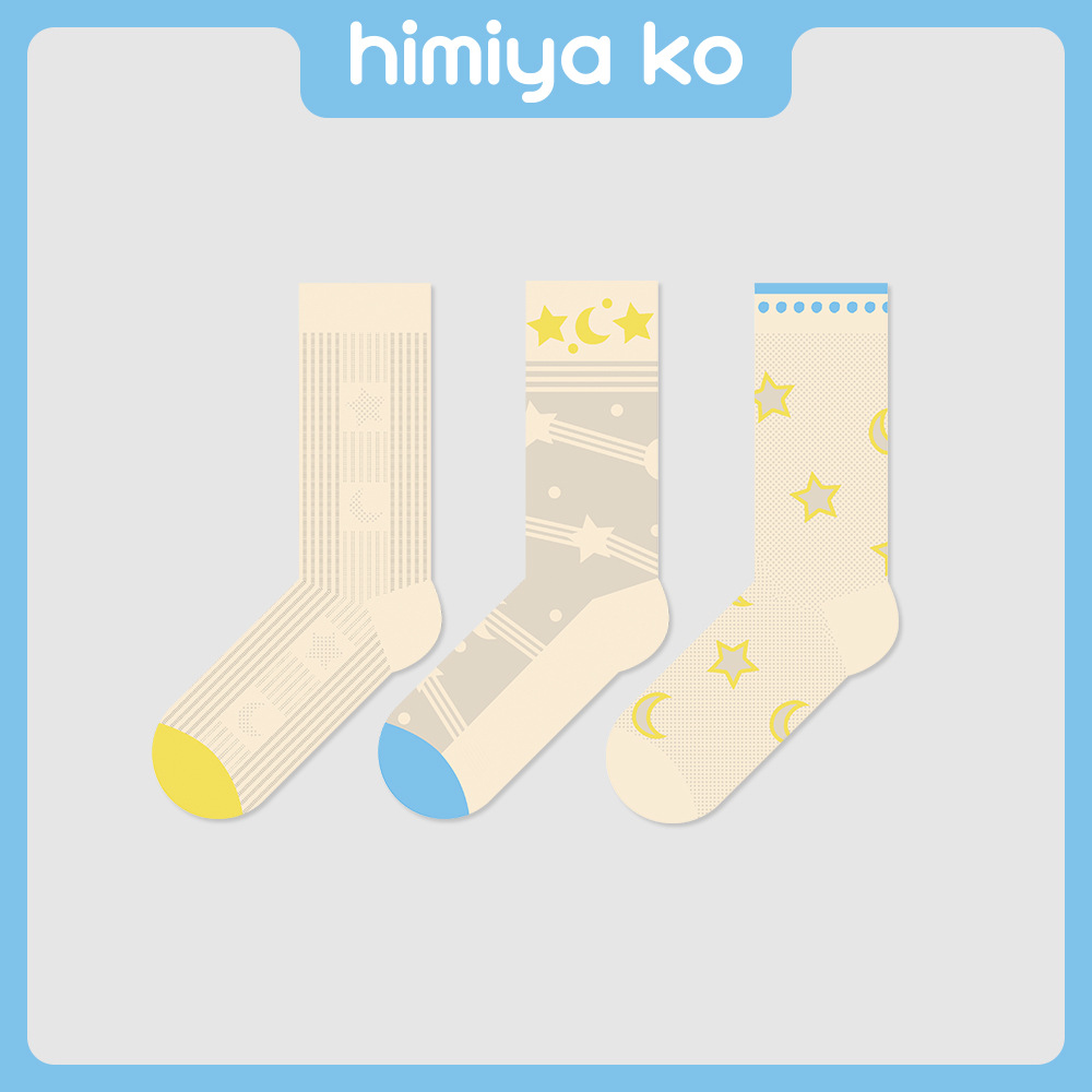 Cute Star Mesh Socks: Women's Summer Breathable Glass Silk Tube Socks