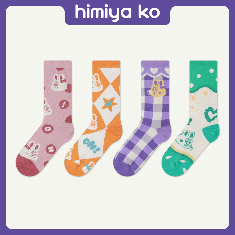 Hi Bobo Rabbit Series Socks Women's Sweet Girl Style Combed Cotton Socks Middle Tube Stretch Rakou 4 Color Optional Spot - Image 2
