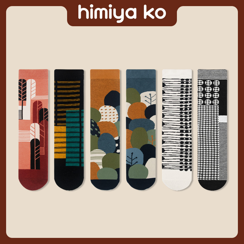Japanese Cotton Socks: Autumn Winter High-End Couple Jacquard