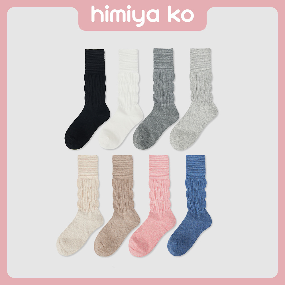 Breathable Cotton Socks: Summer Black Mid-Length Pile Socks