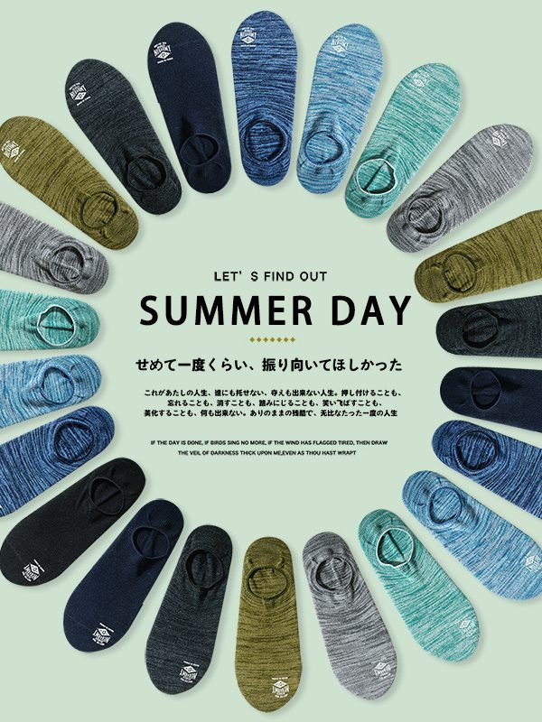 Spring and summer new vintage men's boat Socks ethnic style cotton peas socks shallow mouth silicone eight-color 3-strand cotton yarn Lock