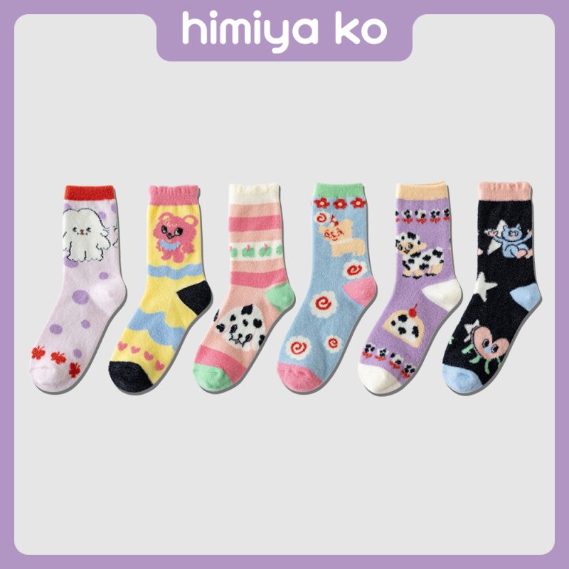 himiya ko autumn and winter new small animal plush tube socks women's cute cartoon warm home floor socks
