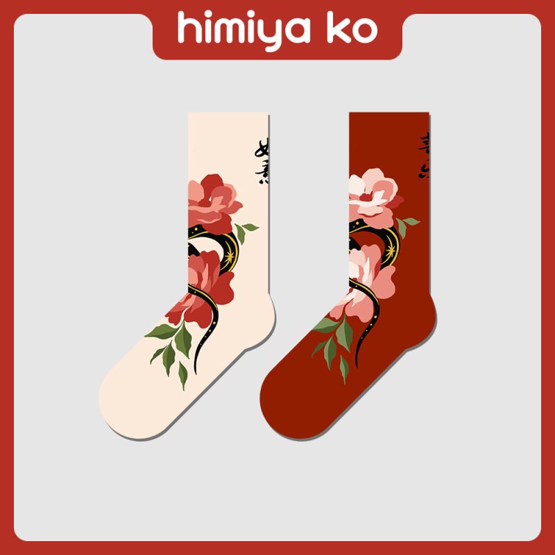 Himiya ko Autumn and Winter New Year of the Snake Guofeng Socks Women's Original Original Year of the Snake Cotton Red Socks New Year Tube Socks