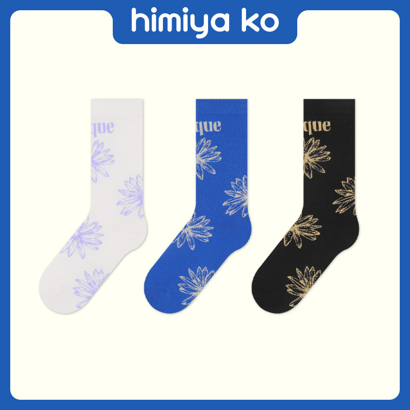 Himiya ko socks women's Daisy series basic all-match cotton socks couple's mid-calf blue white black 3 colors in stock
