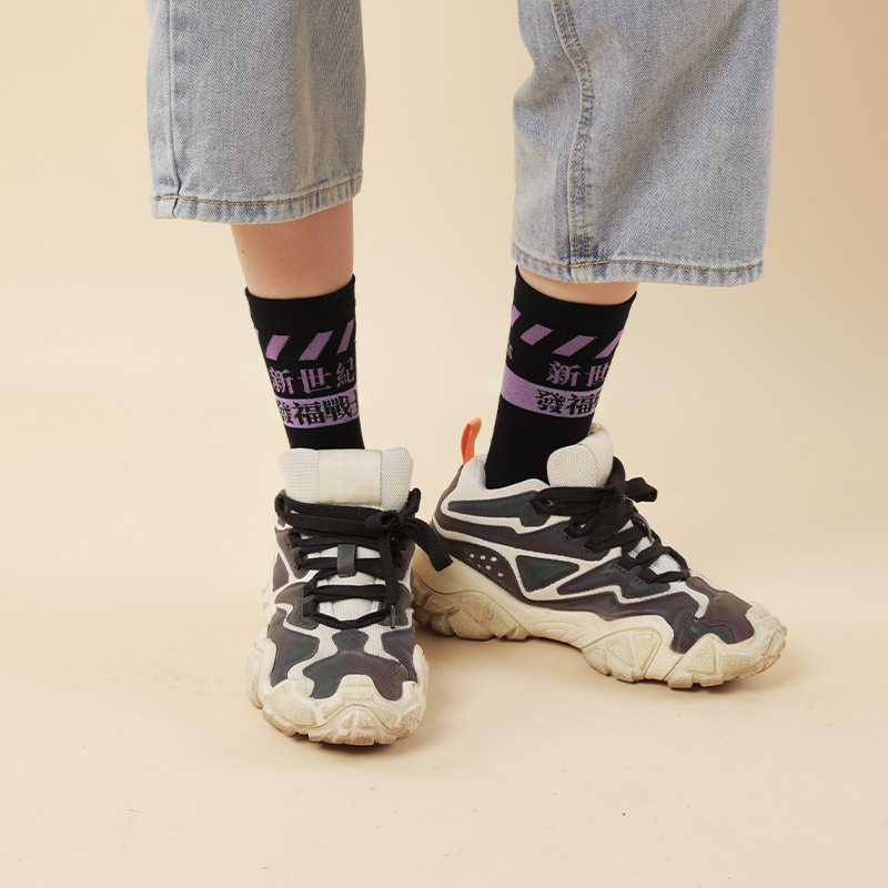 2025 Kids' Trendy Socks: Autumn Winter Combed Cotton Street Style - Image 2