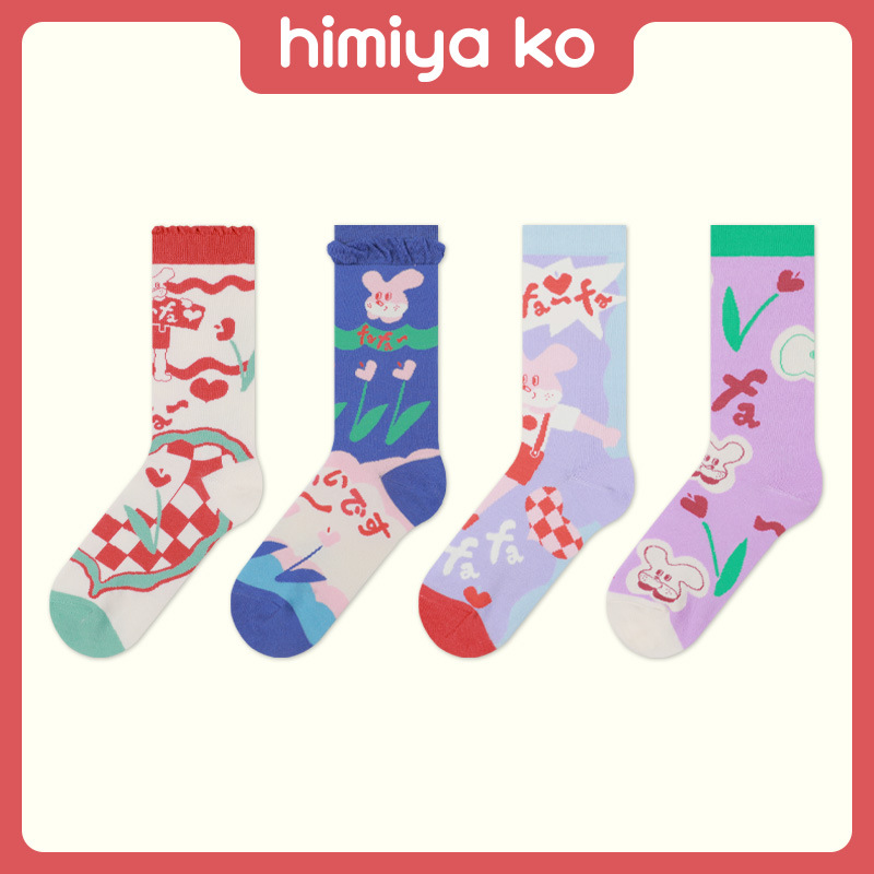Himiya Rabbit Socks: Cute Korean Style Women's Ankle Socks