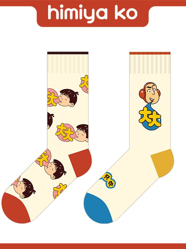 Summer Big Bubble Gum Cute Cartoon Illustration Socks Women's Fashion Trend Retro Style Couple's Mid-Tube Socks