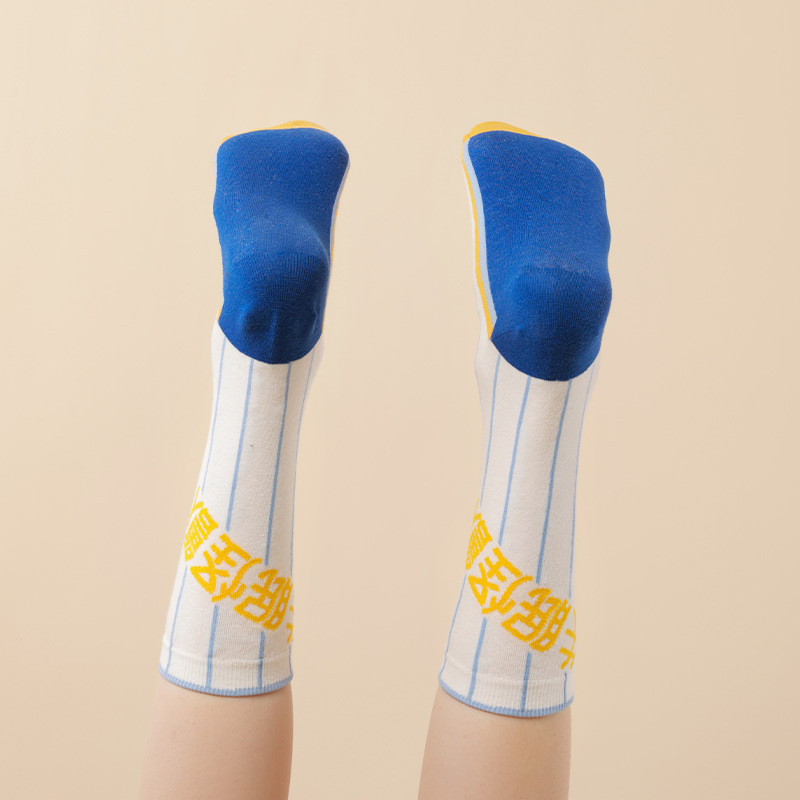 2025 Kids' Trendy Socks: Autumn Winter Combed Cotton Street Style - Image 4