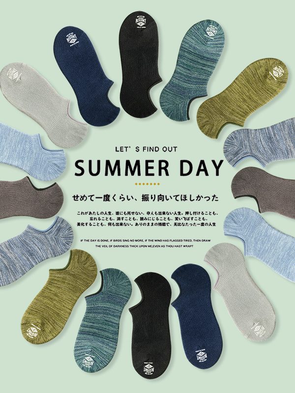 Spring and summer new vintage men's boat Socks ethnic style cotton peas socks shallow mouth silicone eight-color 3-strand cotton yarn Lock