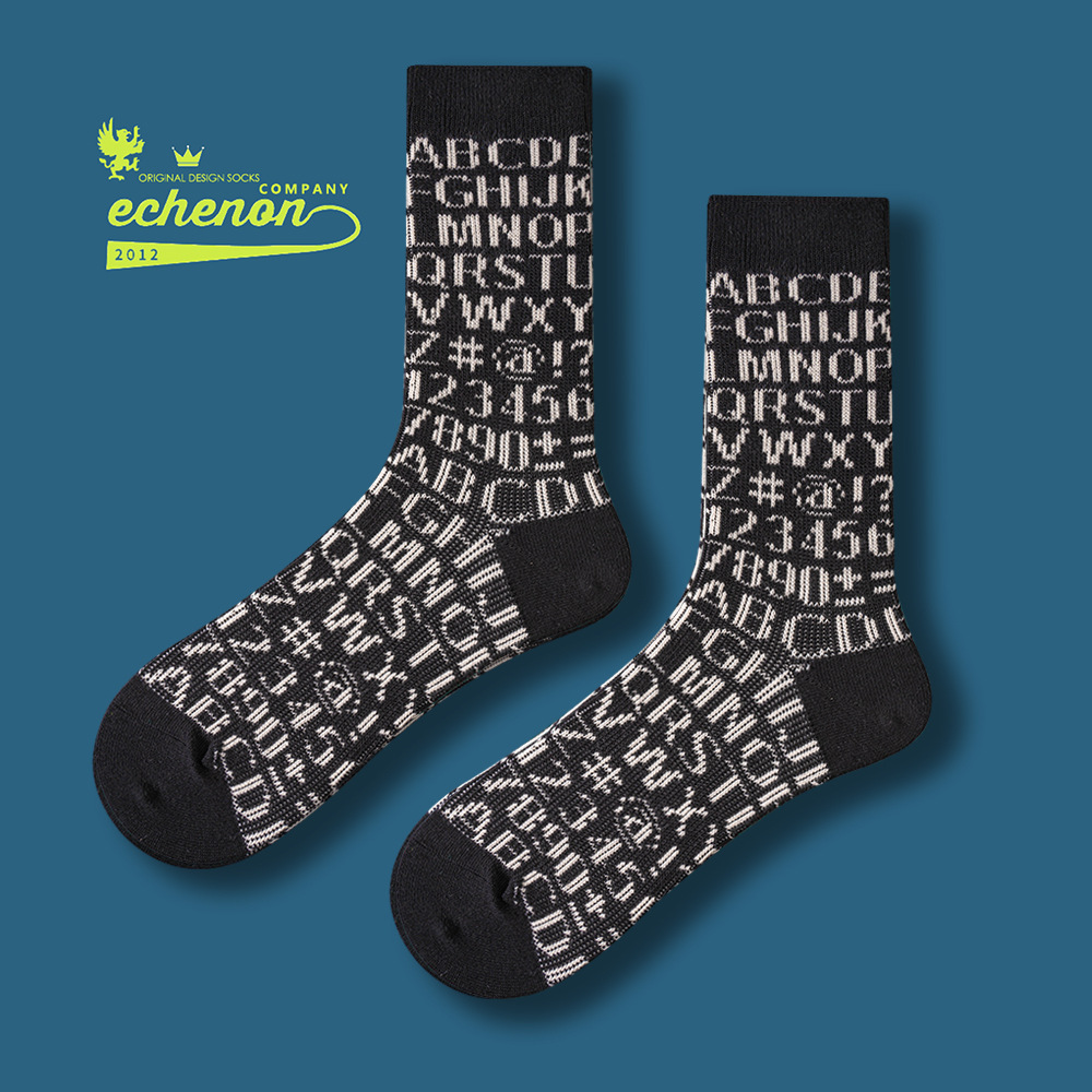 Kids' Combed Cotton Socks: ECHENON Autumn Winter Trendy Sports Socks - Image 10