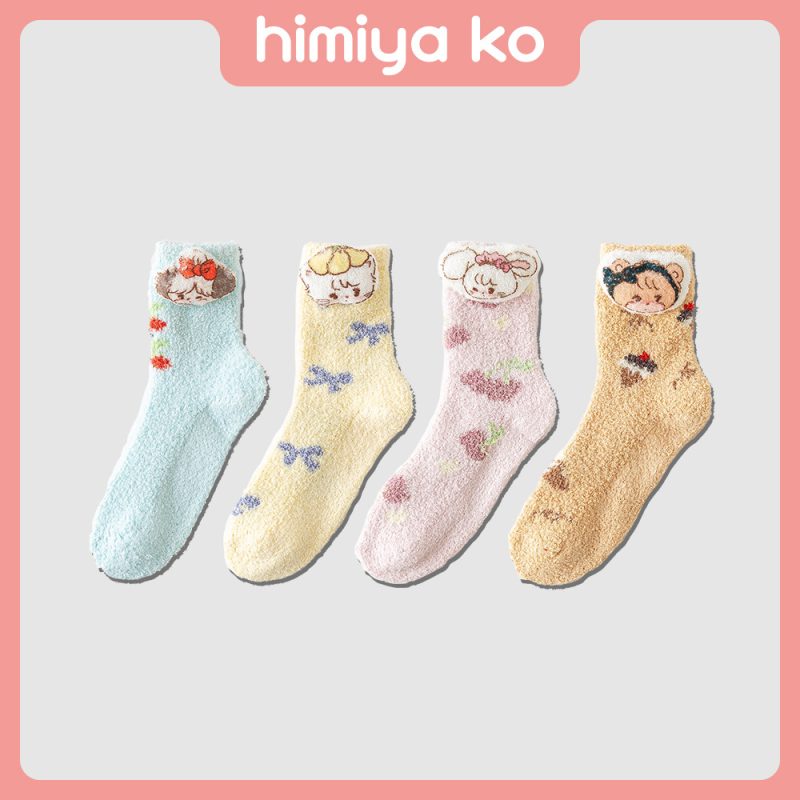 Autumn and Winter Fashion Doll Plush Socks Children's Cute Cartoon Illustration Thickened Warm Sleep Socks Floor Socks