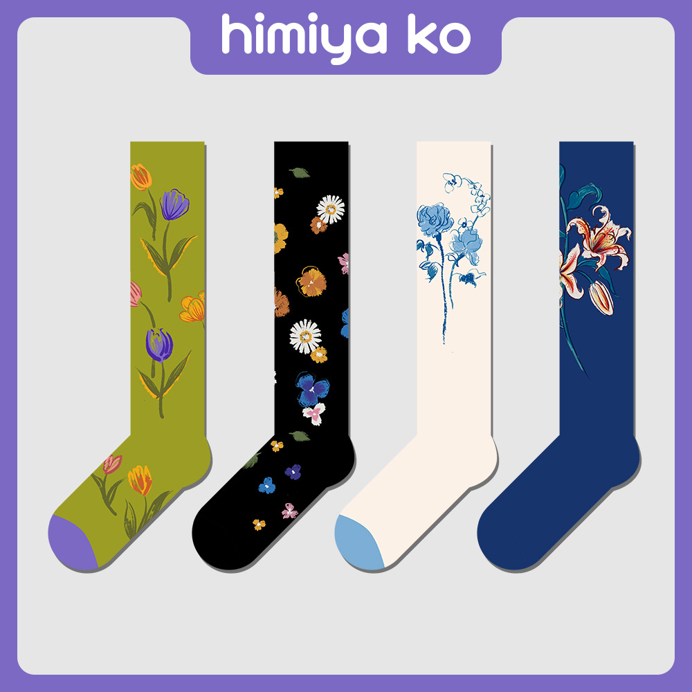 Himiya ko socks winter women's long stockings flower simple personality calf socks long socks versatile thick cotton socks ins