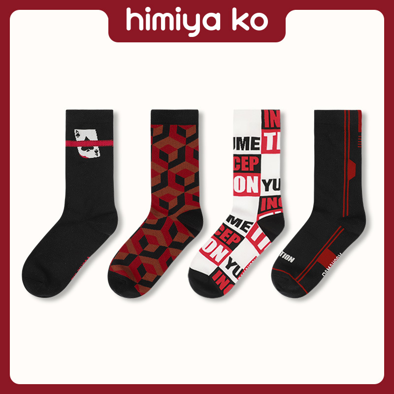 Dream Theft Socks: 2025 Spring/Summer Black Combed Cotton Tube Socks