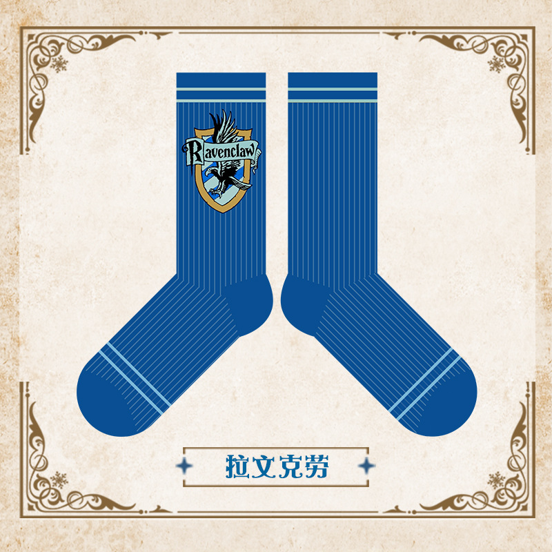 Harry Potter Socks: 2025 Summer Thin Cartoon Cotton Socks for Men & Women - Image 8