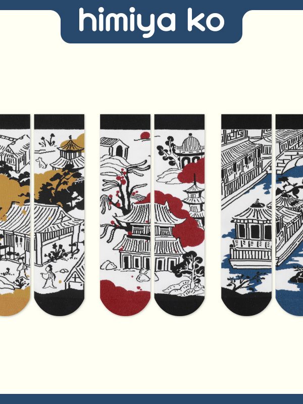2025 Autumn New Socks Women's New Chinese Style National Style Fashionable Socks Jiangnan Yanbo Series Jacquard Socks Xinjiang Cotton Wenchuang