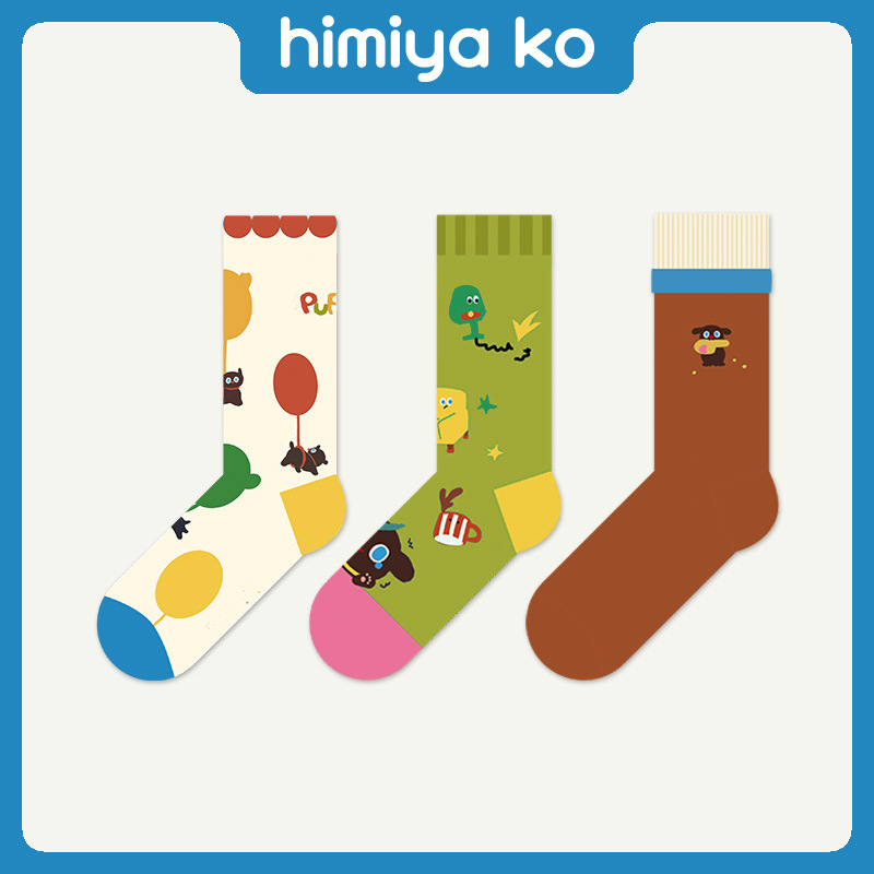 Cute Cartoon Dog Socks: Spring 2025 Trendy Mid-Tube Fashion