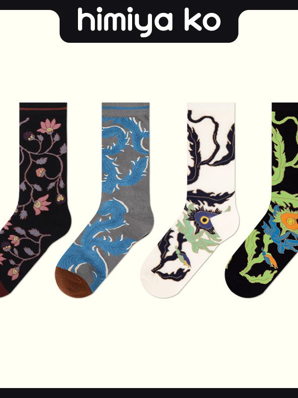 Himiya ko socks female dancing sunflower series designer ins style combed cotton mid-calf length socks thickened