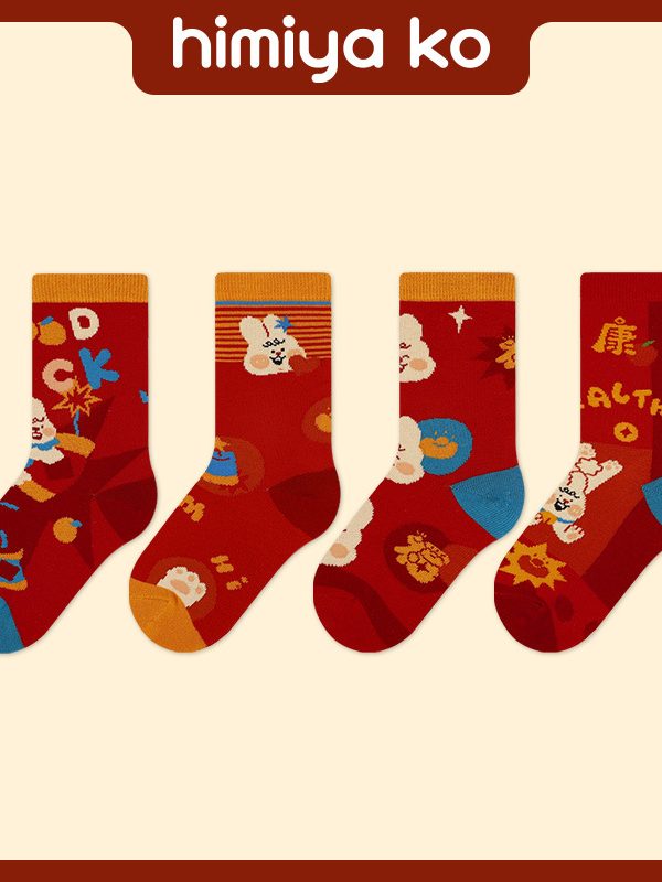 2025 Year of the Rabbit Children's Socks, New Year Children's Original Cartoon Red Socks baby Socks Year of Socks Gift Multi-size Red Packets