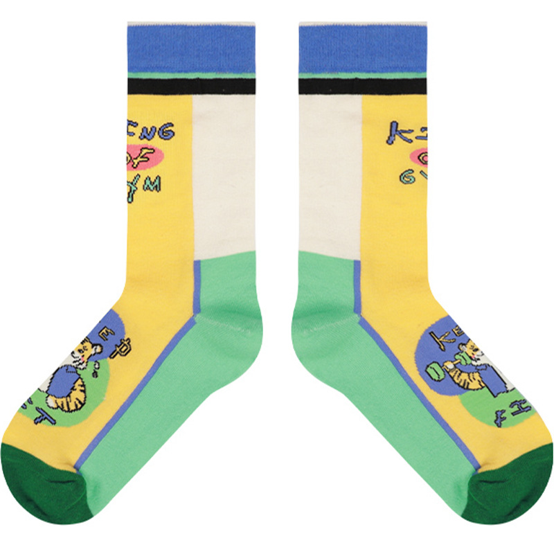 Himiya ko Women's Socks 2022 Original Cute Favorite Garden Series Mid-tube Cotton Socks All-match Personalized Four-season Socks - Image 6