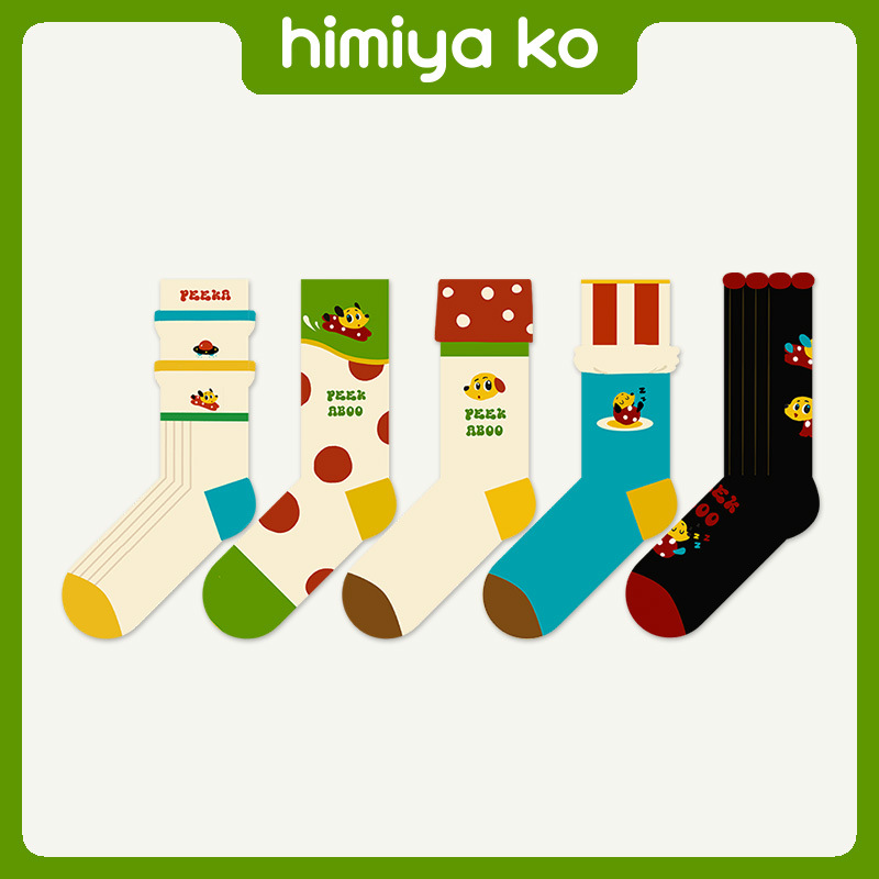 Red & White Polka Dot Dog Socks - Cute Couple's Mid-Tube Fashion