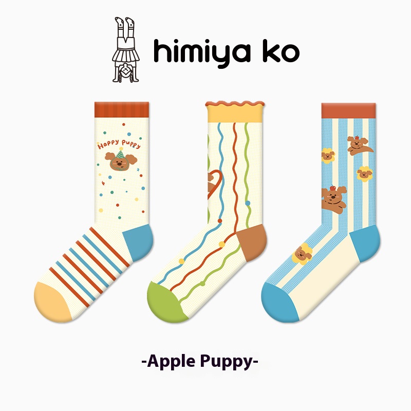 2025 Summer Kids Socks: Cute Cartoon Mesh Cotton Socks for Girls - Image 8