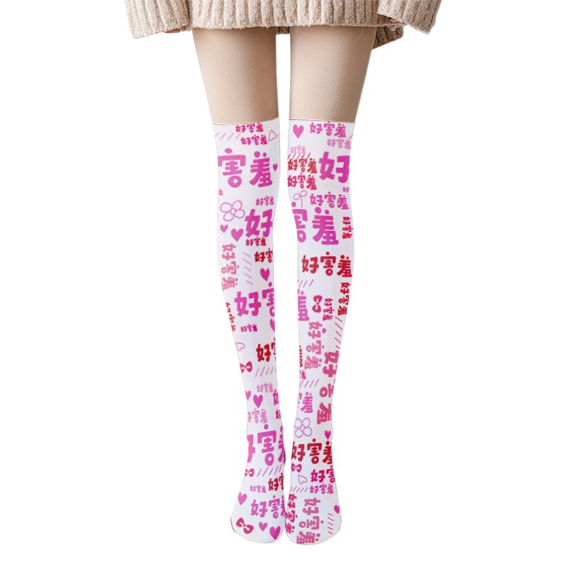Lolita Silk Stockings: Japanese Anime Over-the-Knee Socks