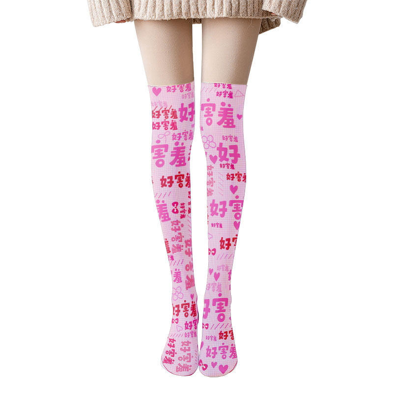 Lolita Silk Stockings: Japanese Anime Over-the-Knee Socks - Image 8